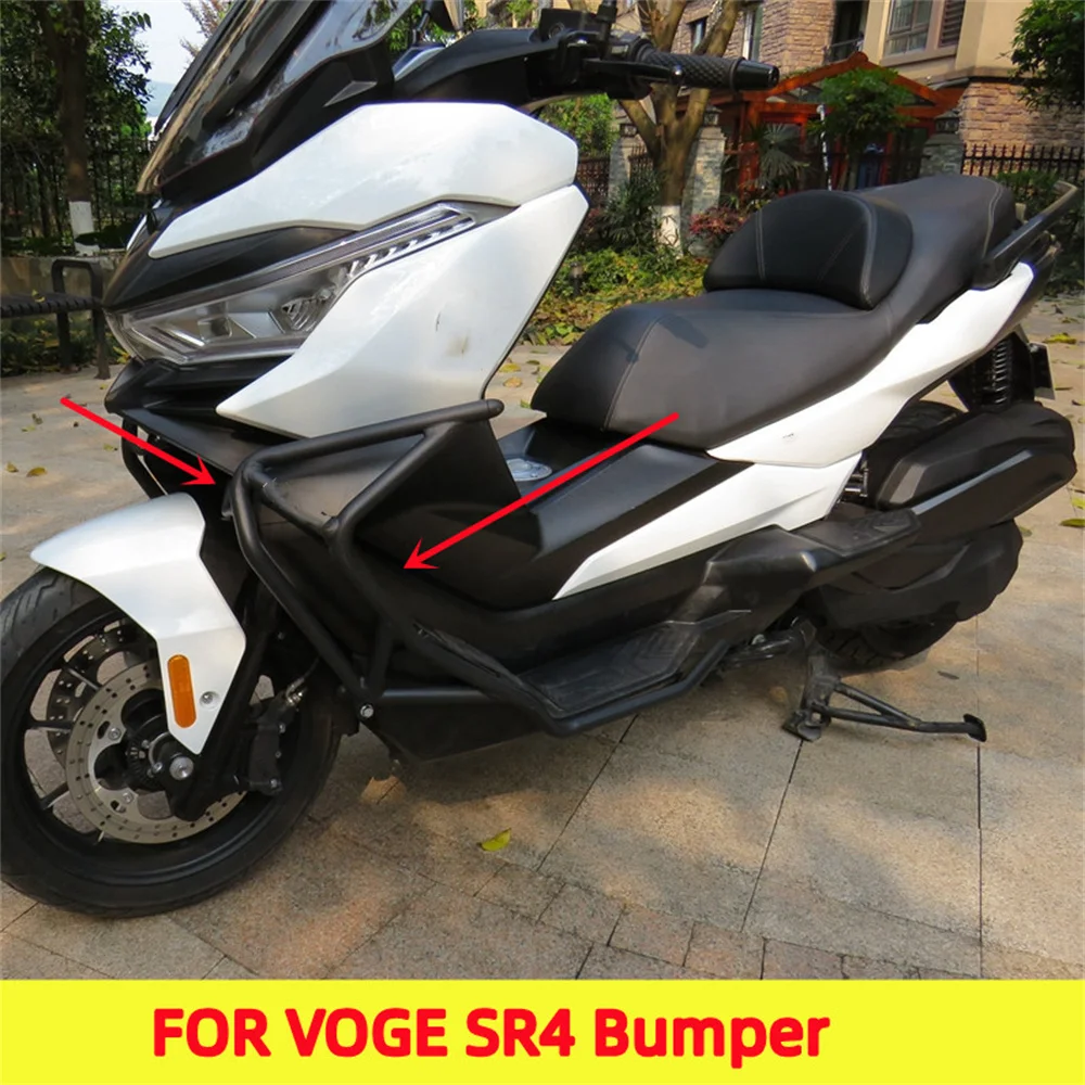 For VOGE SR4 bumper anti fall bar protection bar LX350T-5 front bumper protection motorcycle modification