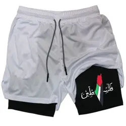 Palestine Performance Short Gym Sports 2 In 1 Shorts Quick Dry Workout Training Fitness Jogging Short Pants Summer Men Shorts