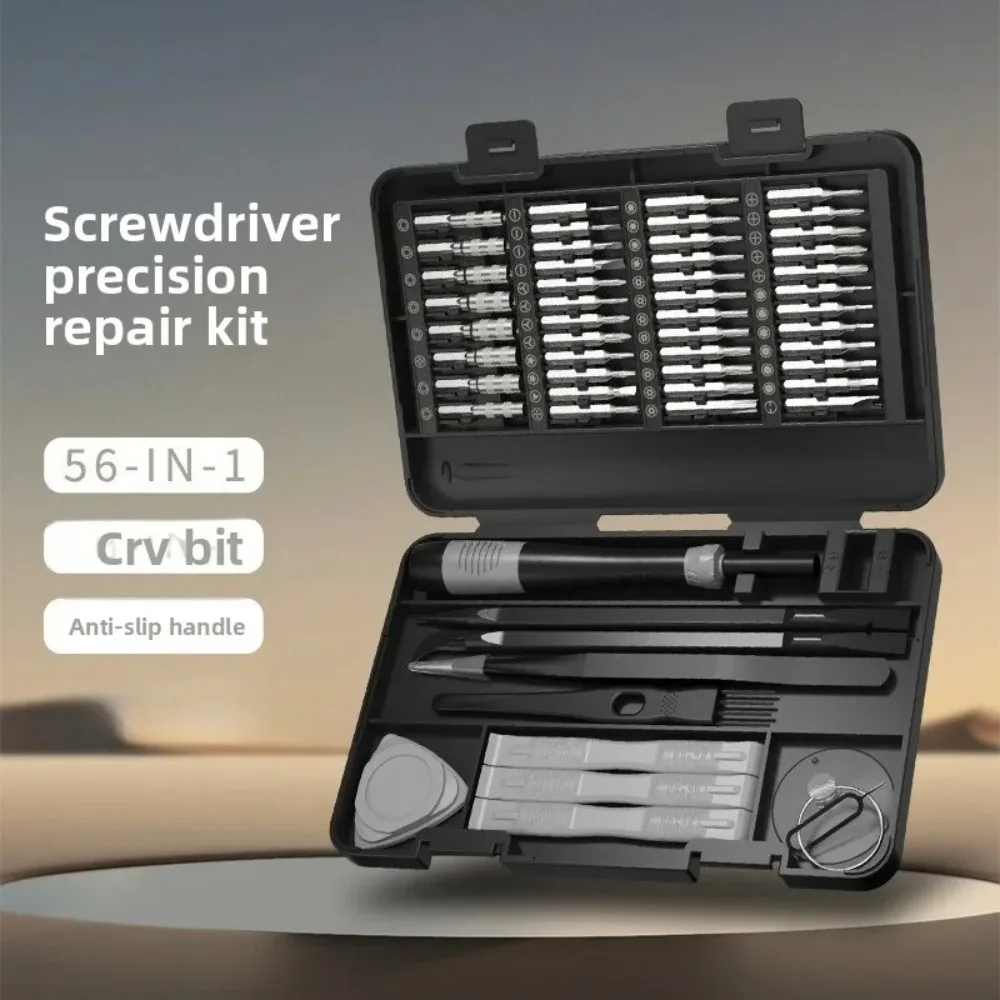58-In-1 Precision Multifunctional Screwdriver Set Durable Multi-accessory Tool Combination