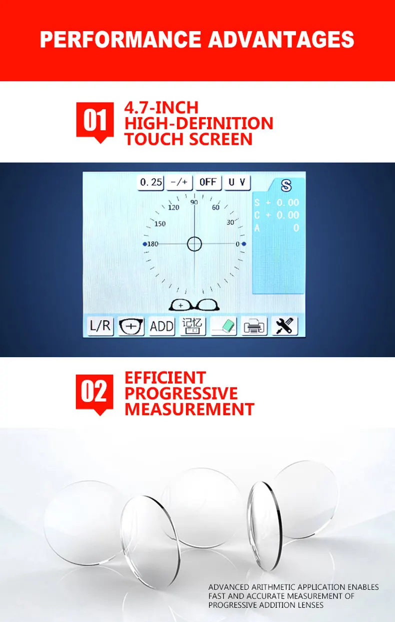 AUTO Lensmeter, Computer focimeter, film inspection instrument, measurement standard with ultraviolet refraction JT-2005A