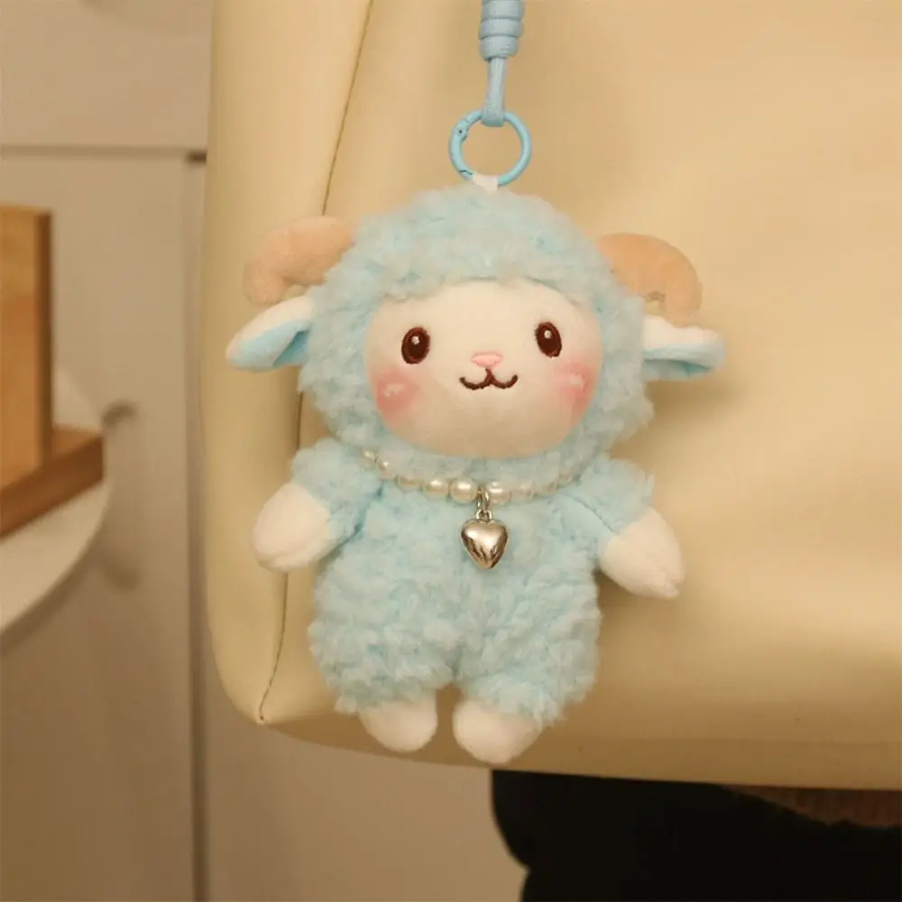 PP Cotton Little Sheep Keychain Fluffy Soft Cartoon Animal Stuffed Portable Comfortable Sheep Keyring Festive Decor