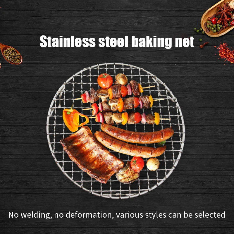 Stainless Steel Barbecue Mesh Round Korean Style Barbecue Mesh With Legs Barbecue Mesh Barbecue Grate Air Fryer Special Mesh