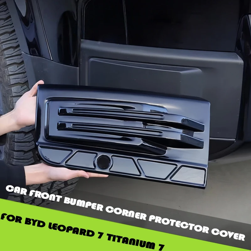 

Car Full-coverage Front Bumper Corner Protector Cover for BYD Leopard 7 Titanium 7 Modified Car Front Bumper Corner Trim Strip