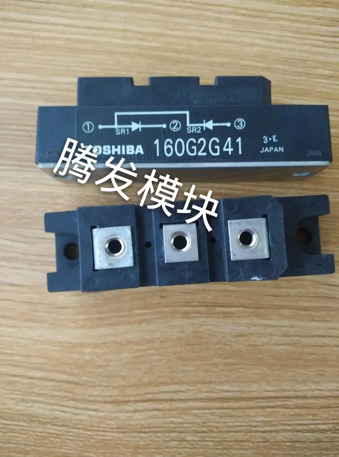 160J2G41 160G2G41 160G2G43 160L2C43A 160L2G41 160L2G43 送料無料新とオリジナルモジュール