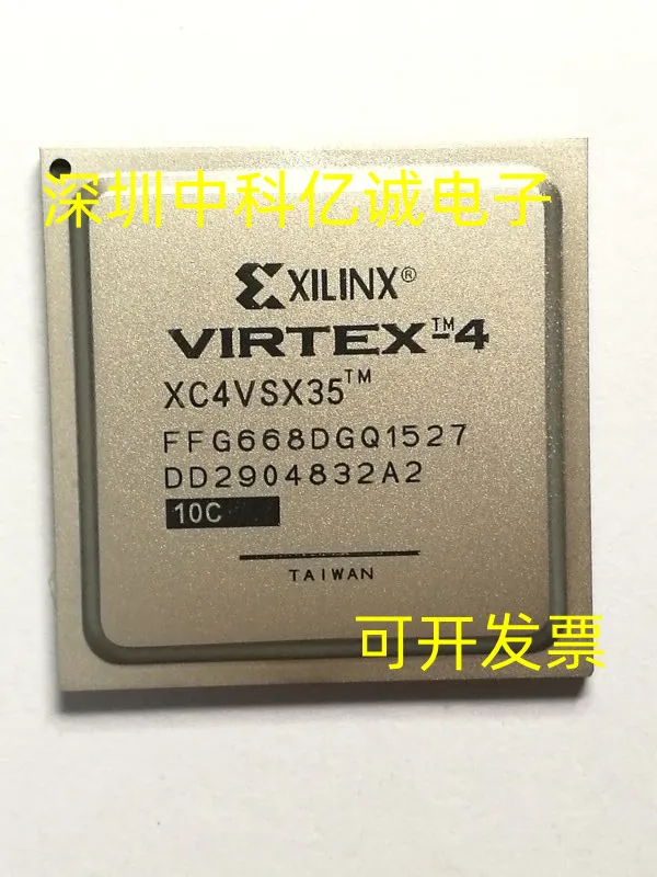 

XC4VSX35 XC4VSX35-10FFG668I XC4VSX35-10FFG668C