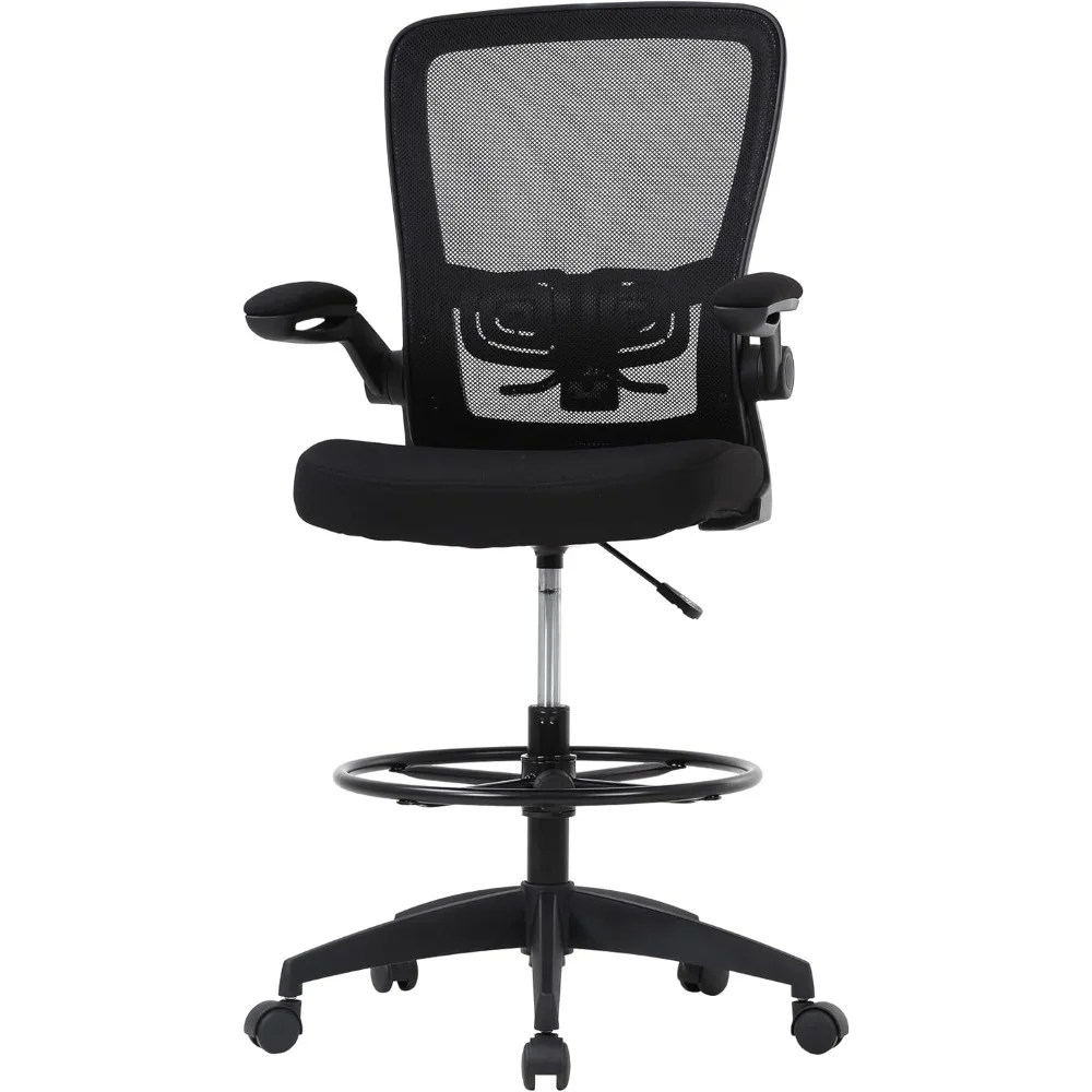 Ergonômica cadeira de mesa com apoio lombar, escritório alto, engranzamento para os pés, flip-up, alta, em pé