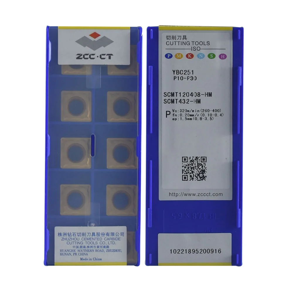 Оригинальный SCMT 120408 -HM YBC251 Твердосплавные вставки с ЧПУ Токарный станок Токарный инструмент для стали
