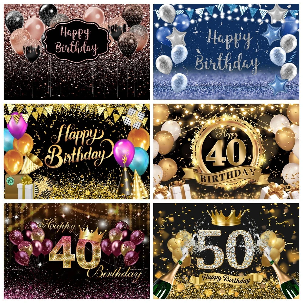 Toile de fond de fête d'anniversaire pour adultes, fond de photographie, ballon doré scintillant, femmes, hommes, garçons, filles, 18, 30, 40, 50, 60e anniversaire