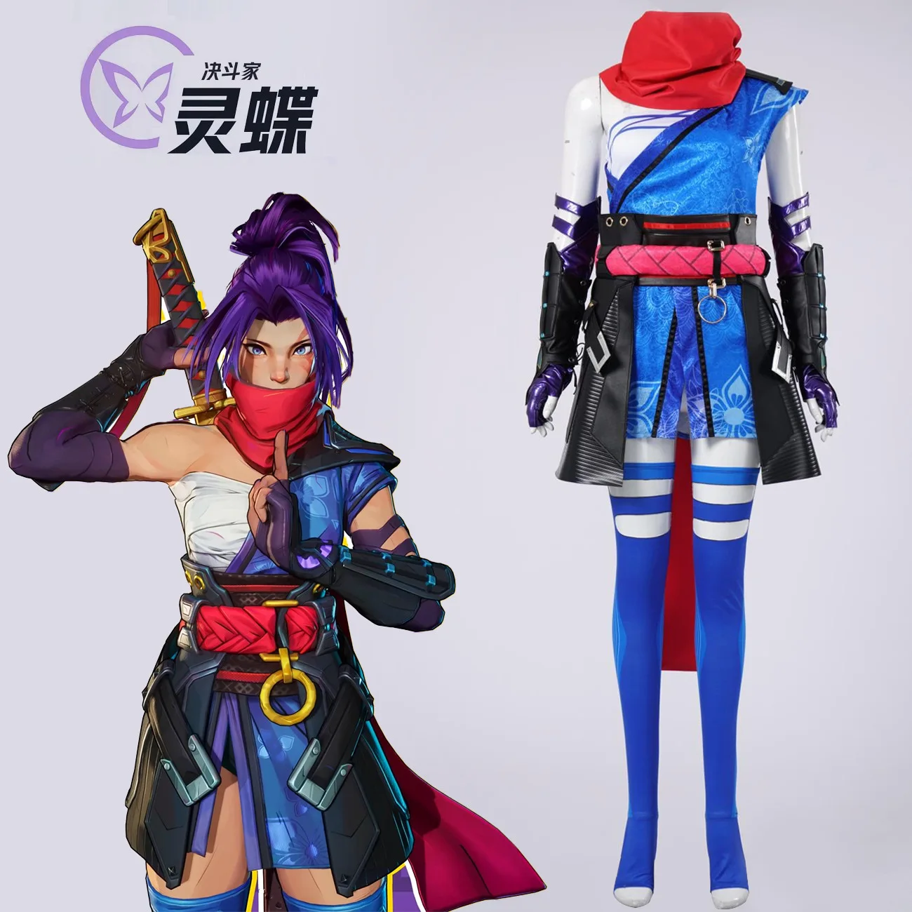 

Anime MR Rivals Psylocke Cosplay Sai サイ Ninjia Costume Wig Game Clothes Default Uniform Halloween Sexy Cos Wiccon Cosplay Anim