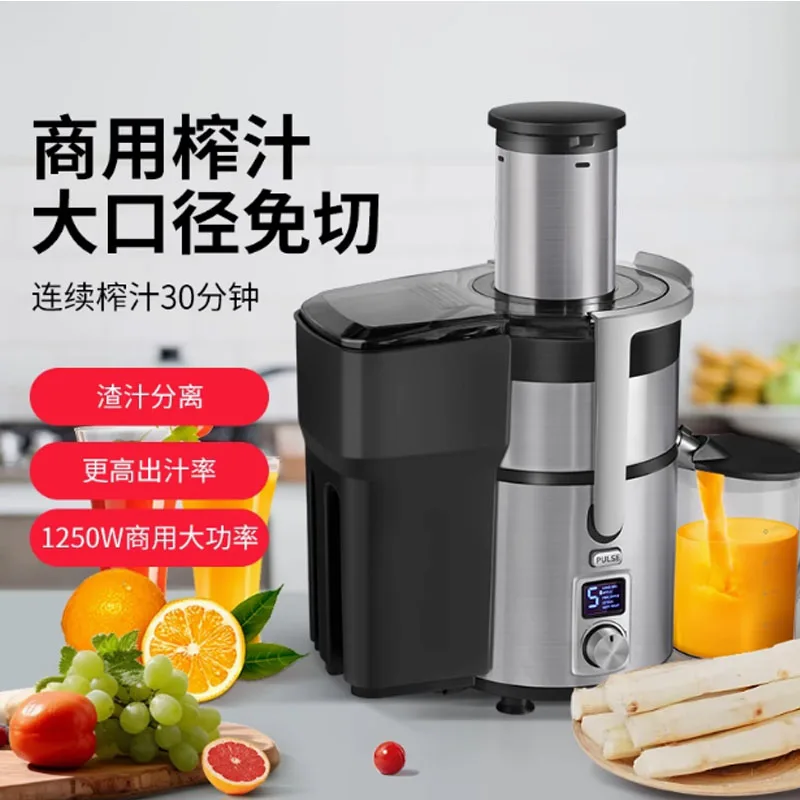 Hot Selling Juicer Extractor Machine Orange  Cold Press  Compact Size Lower Noise