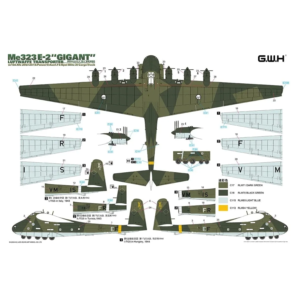 تجميع L1013 مقياس 1/144 الألمانية Me323 E-2 طقم طائرات النقل العملاق (مع/4 المركبات) ألعاب أطفال هدية عيد ميلاد بواسطة الجدار العظيم