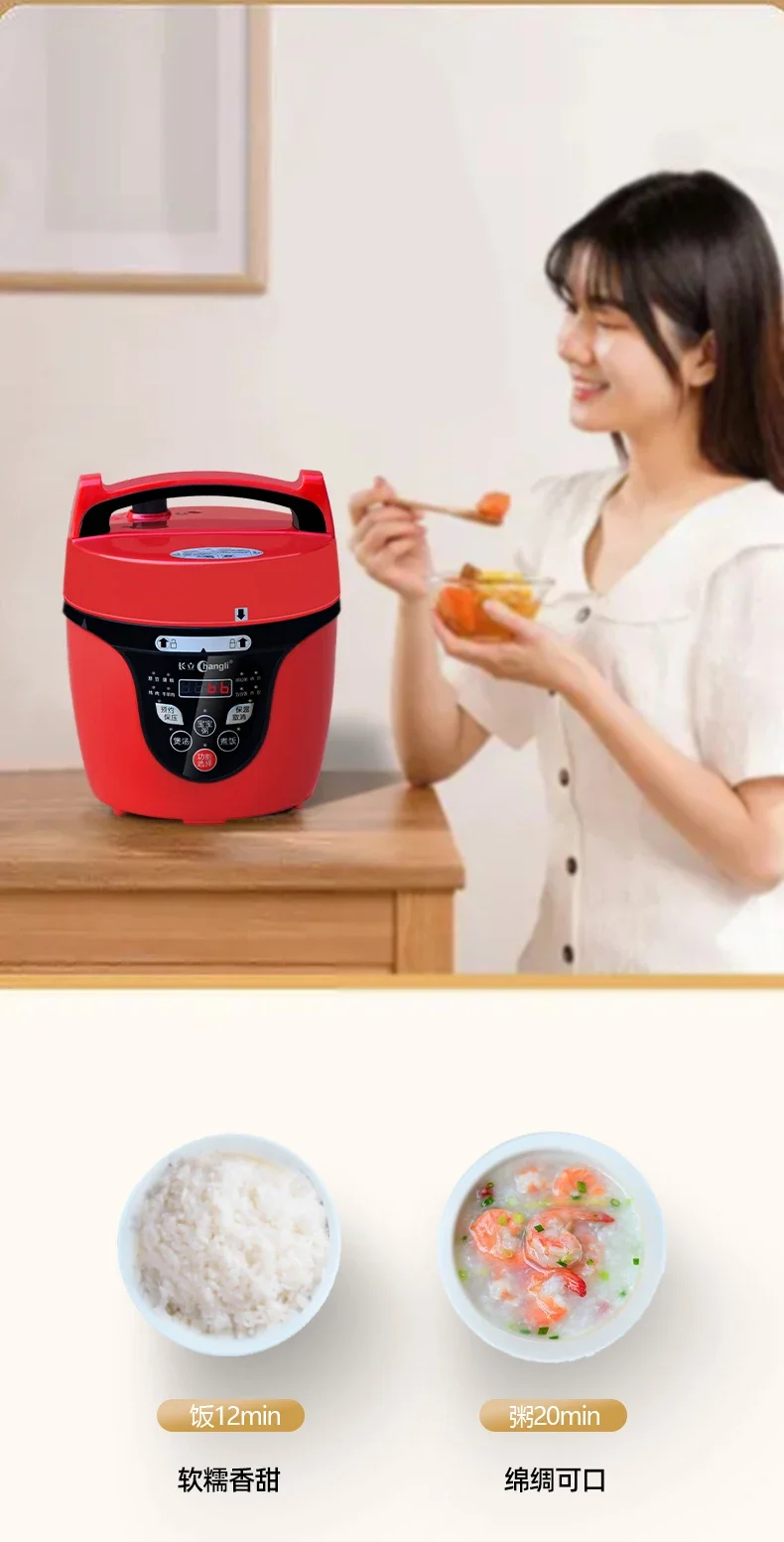 Cocinar sin esfuerzo comidas deliciosas y nutritivas con olla a presión eléctrica Changli, 220V