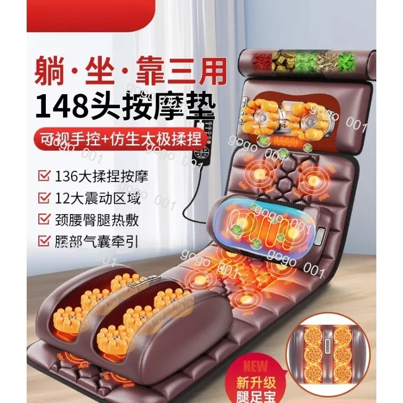 Full Body Massage Mat Electric Shiatsu Neck Back Heated Massager Pad for Home Chair Bed