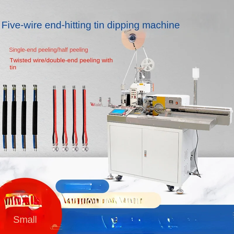 Fully automatic single and double head terminal machine, five wire terminal tapping and tin dipping machine, double head tin