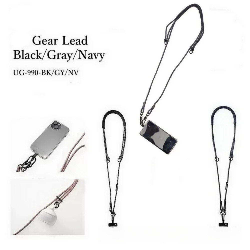 

snow peak Outdoor Camping Multi-Function Phone Lanyard Adjustable Crossbody Phone Strap Anti-Lost