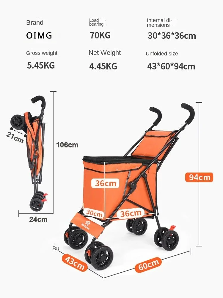 Pet Stroller Dog/Cat Teddy out Small and Medium-Sized Portable and Versatile Folding Simple Travel Outdoor Shopping Cart