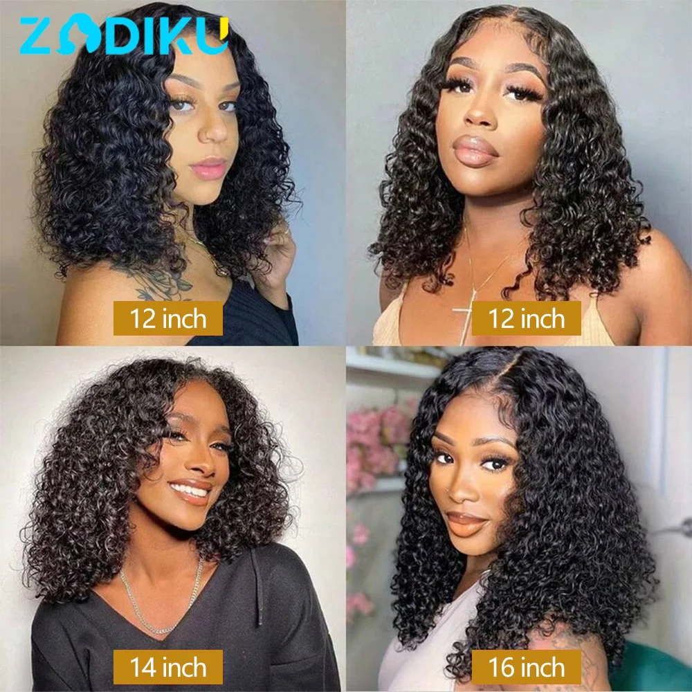ZIDIKU 16 بوصة غلويليس الباروكات شعر الإنسان مجعد موجة المياه شعر الإنسان بوب شعر مستعار 100 شعر الإنسان 4x4 الدانتيل شعر مستعار أسود على التخليص بيع