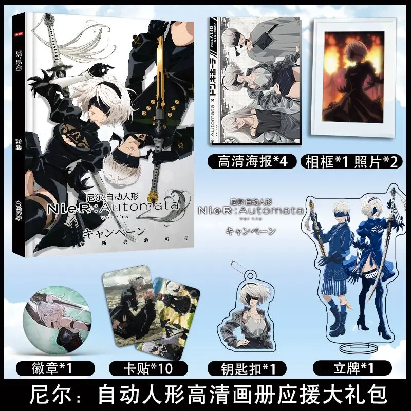 NieR:Automata Photobook Album Art Book Set Photo Frame Acrylic Stand Keychain Pin Card Sticker Poster