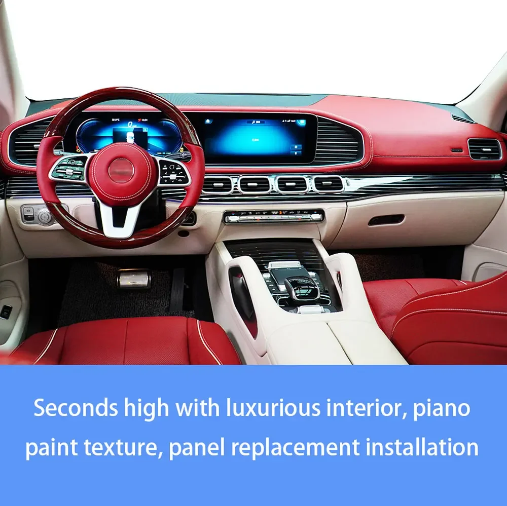 For Benz GLE GLS W167 plaque piano paint interior Maybach piano panel GLE350 GLE450 GLE53 GLS400 GLS450 GLS480