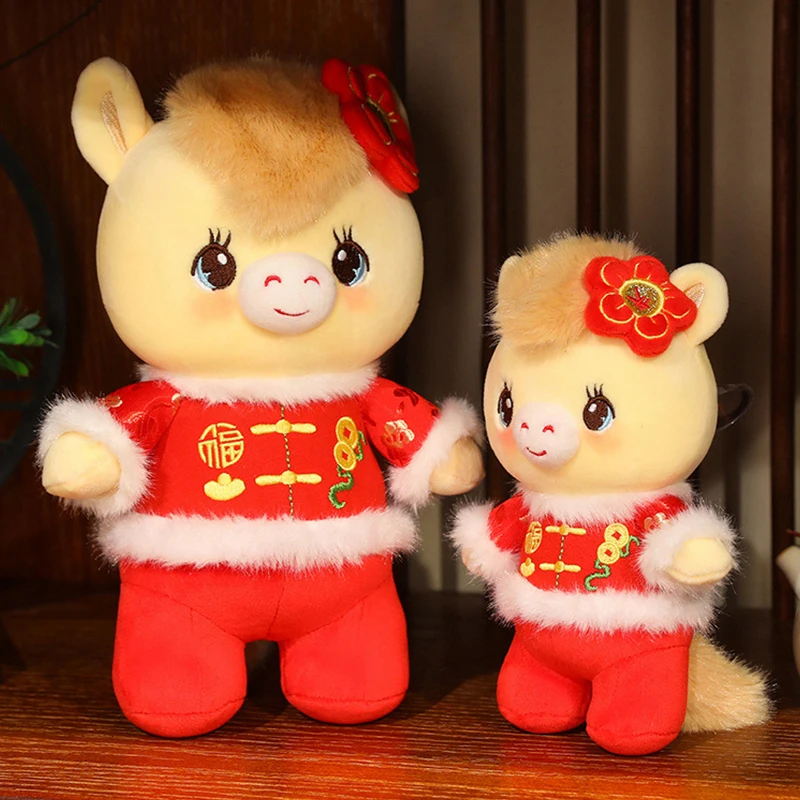 2026 New Mascots Plush Dolls, Zodiac Horse Year Party Event Gifts, Family Christmas Atmosphere Decorations, Wall Hanging Dolls