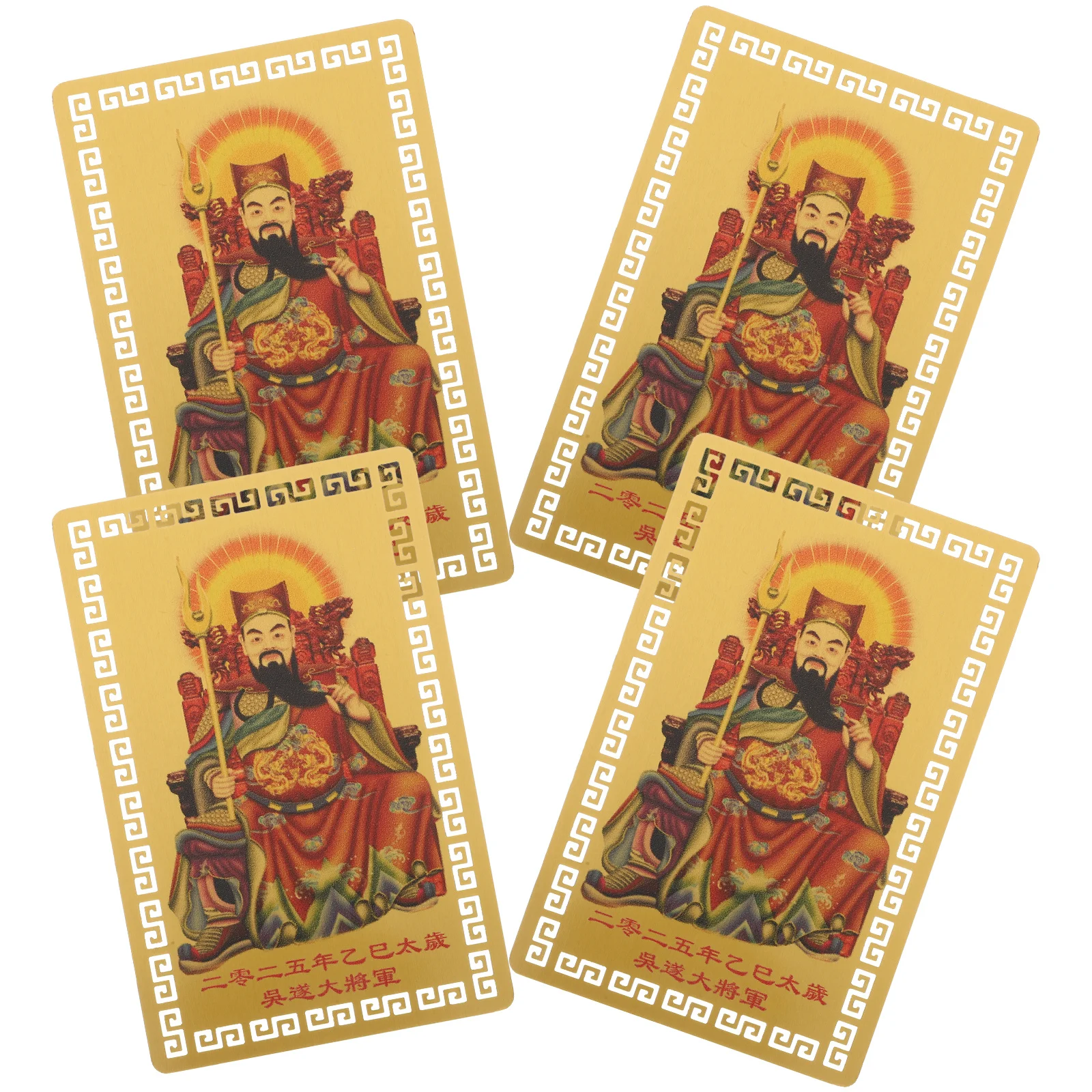 

4pcs Gold Card Lucky Amulet For Protection Fortune Portable Chinese Fengshui Charm Card Festival Party Supplies