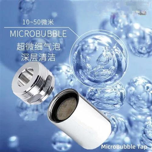 Ultra fine nano bubble faucet generator for splash prevention, household foaming device for water saving, chlorine