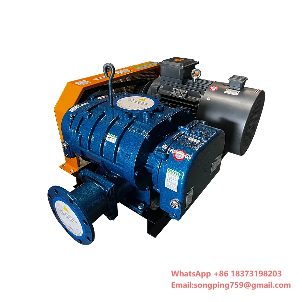 

Новый заводской воздуходувный аэратор для рыбоводческих хозяйств, оборудование для прудов, машина для аквакультуры