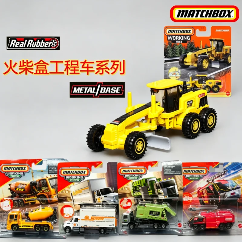 NUEVO Mattel Matchbox Car Working Rigs Diecast 1/64 Juguetes para Niños, Modelos de Vehículos: Motoniveladora, Camión Pulverizador Agrícola, Furgoneta, Regalo