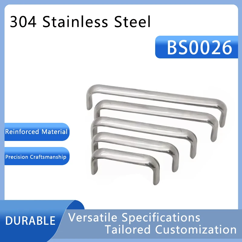 

304 Stainless Steel or Aluminum Alloy Chassis Network Power Distribution Cabinet Door Handle