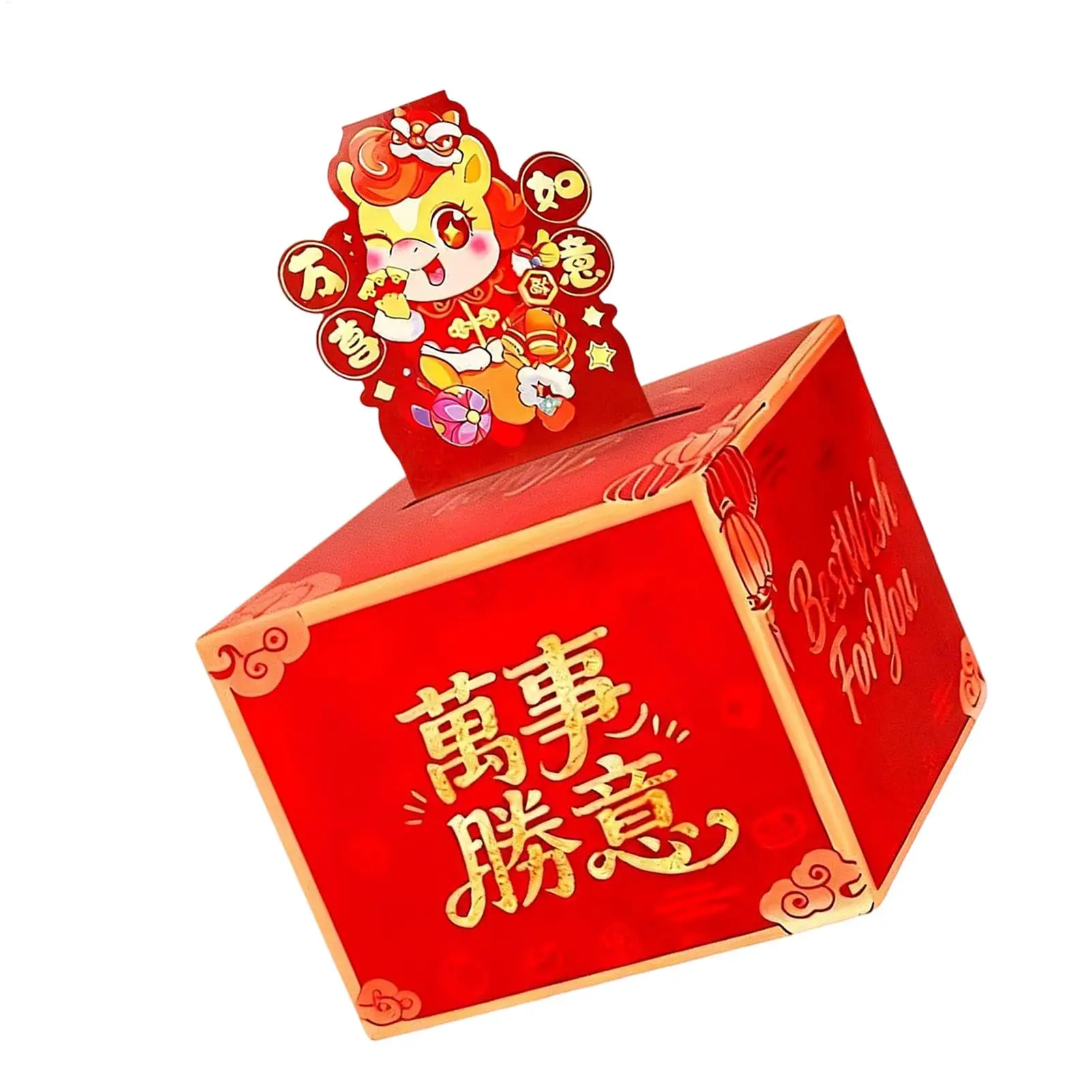 

Коробка для вытягивания денег с тематикой Года Лошади, держатель для хранения наличных на Новый год, для мужчин, женщин, мальчиков, девочек, подростков, сыновей, дочерей, семьи