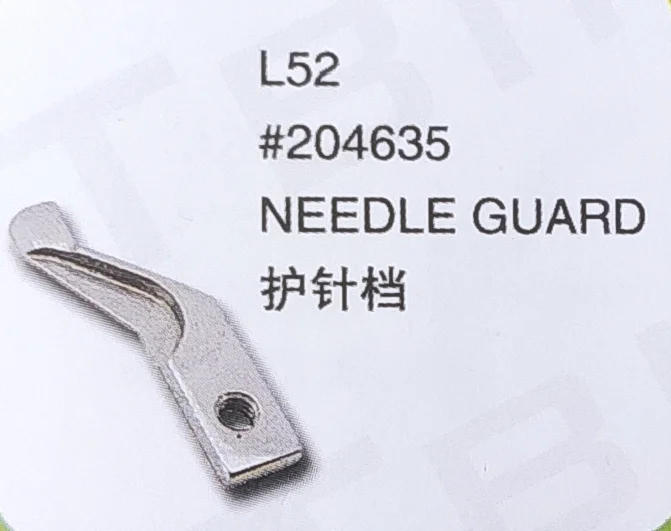 

（10PCS）Needle Guard 204635 for PEGASUS L52 Sewing Machine Parts