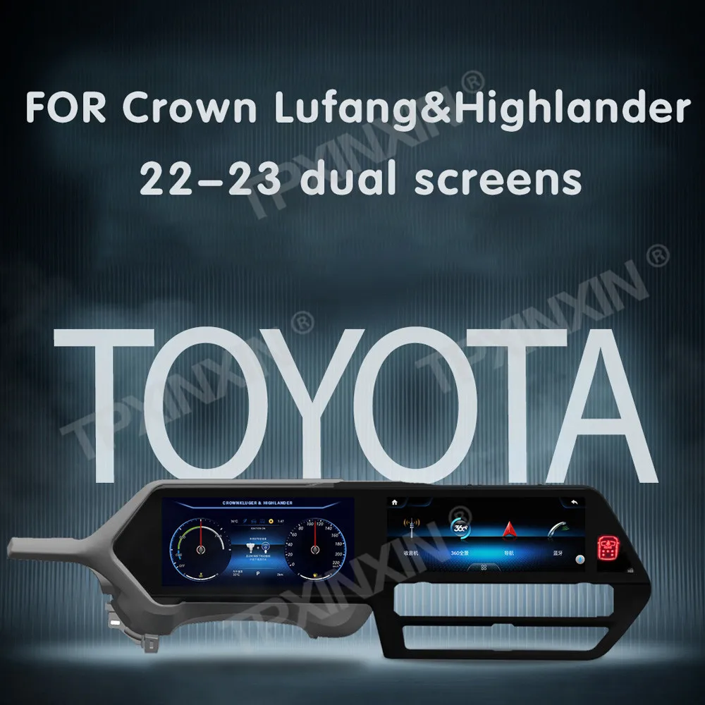 

Автомагнитола для Toyota Crown, мультимедийный плеер с длинным экраном для Toyota Crown, Kluger Highlander 2022, 2023, DSP, стерео, GPS-навигация