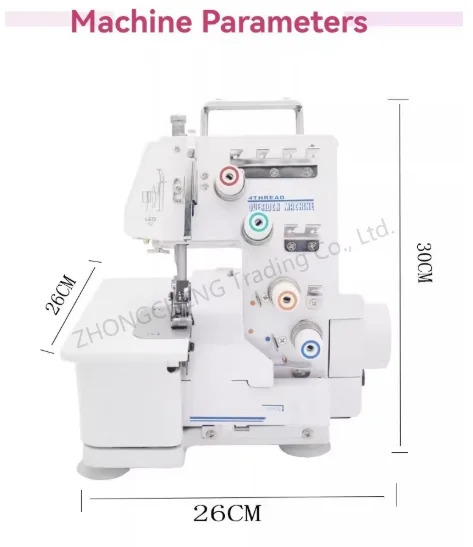 Sewing Machine Small Household Three-wire Four-wire Binding Code Side with Light Overlock Sewing Machine Sewing