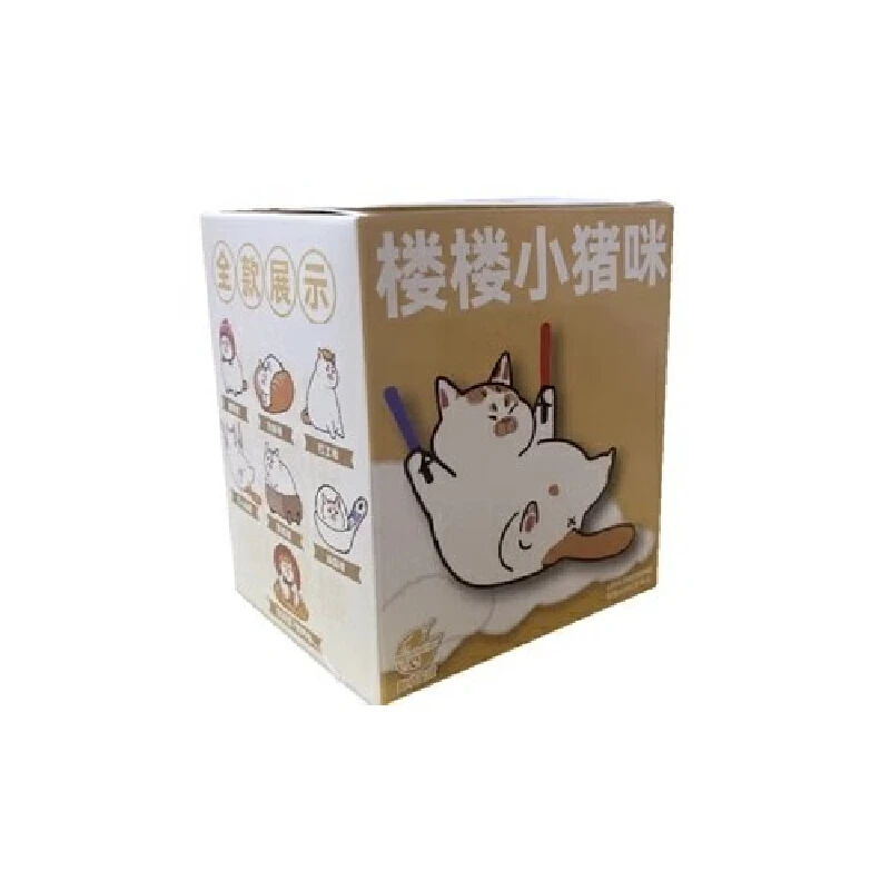 

Animal Planet Lou Lou Piggy Meow Series 2 Blind Box Collectible Figurine Ornament Second Generation Trendy Cat Toy