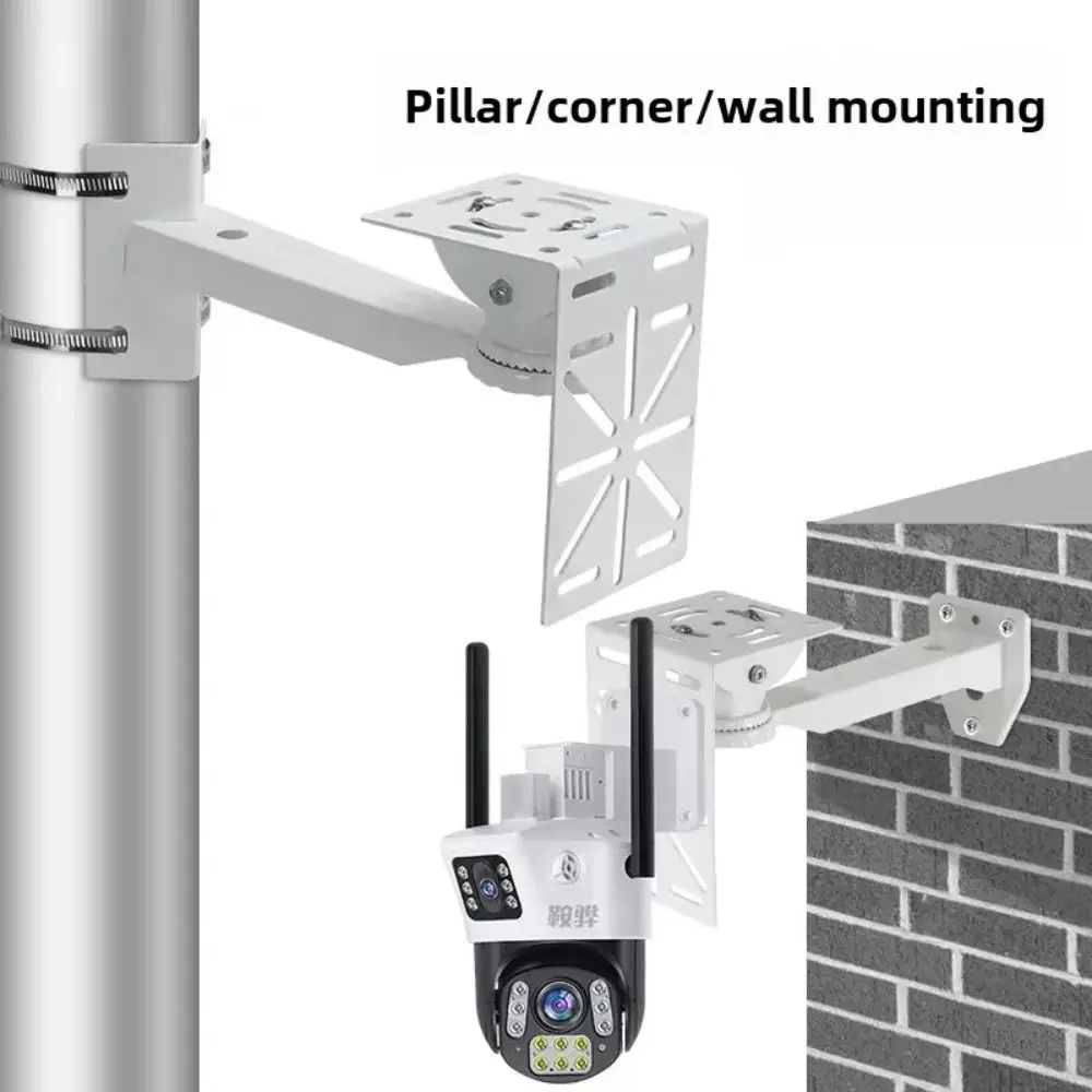 Vertical Wall Corner Dome Camera Bracket Metal Steel with Screws CCTV Camera Stand Waterproof Rust Proof Camera PTZ Stand