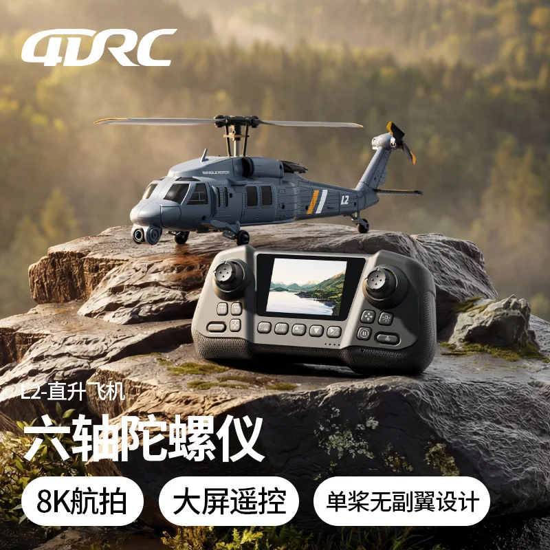 

4DRC L2 Apache Helicopter 6-Channel Aerial Photography With Screen Single Propeller Aileron-Free Remote Control Airplane Toy Gif