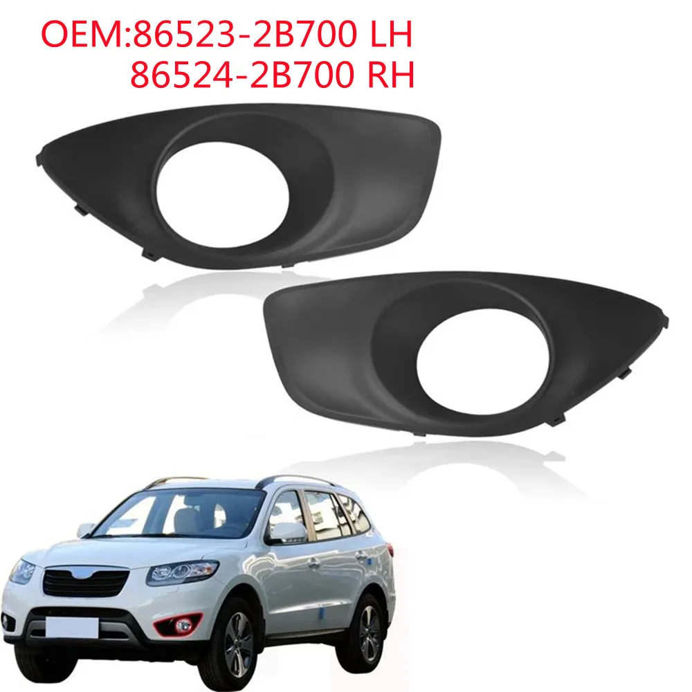 865232B700 1 Pair Car Front Bumper Fog Light Lamp Hoods Housing Cover Replacement For Hyundai Santa Fe 2010-2013 865242B700