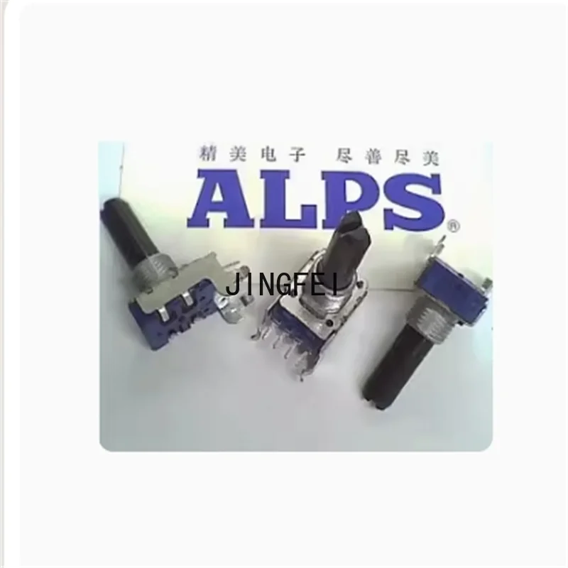 Potenciómetro japonés ALPS Alps RK11 de 4 pines, B10K, eje medio, rosca larga envuelta de 20MM, 2 piezas