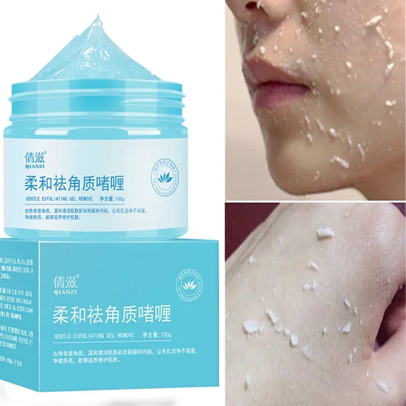 

Whitening Face Body Moisturizing Skin Care Gel Cleansing Scrub Gel Exfoliating Peeling Gels Dead Skin Removal Care Product 100g