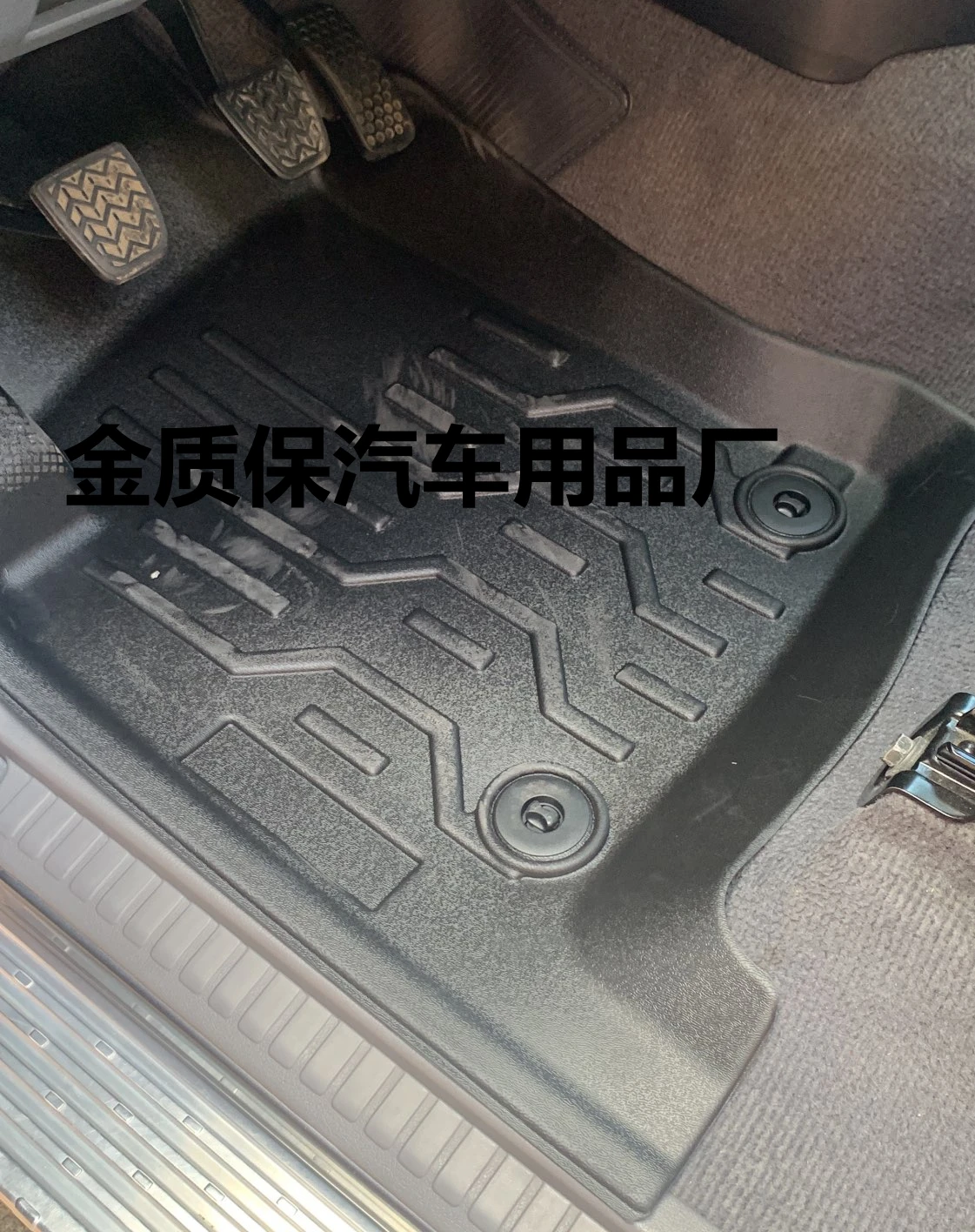 Use for TOYOTA 70series LC76 LC79 RJ77 LC71 LC78 lc75 custom car Floor Mat grj76LC76 LC79 waterproof car floor mat LC76trunk mat