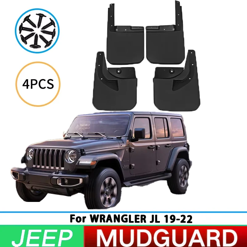 Suitable for Wrangler JL 2019-2022 Jeep Wrangler front and rear wheel mudguards, car tire mudguards, splash guards
