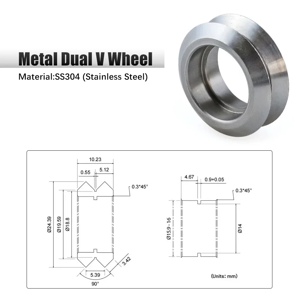 

V-образное колесо CNC, металлическое двойное V-образное колесо из нержавеющей стали высокой точности для V-образных линейных рельсов, алюминиевых профилей