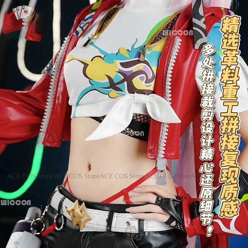 NewRappa コスプレ衣装 disfraz スターレイル ランハ 制服 ウィッグ ゲーム アニメ ハロウィン クリスマス パーティー ホンカイ ロールプレイ 衣装2025