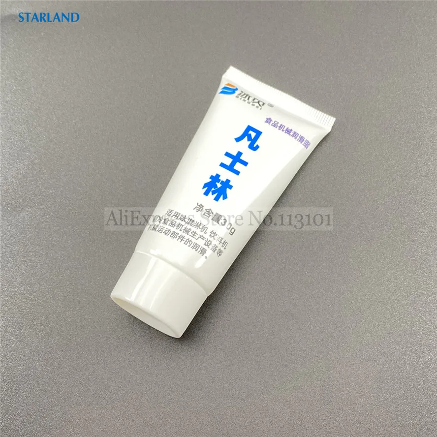 Маленькая 30 г гигиеническая смазка, пищевая вазель для машин для мягкого мороженого, диспенсер для напитков, поддерживающий