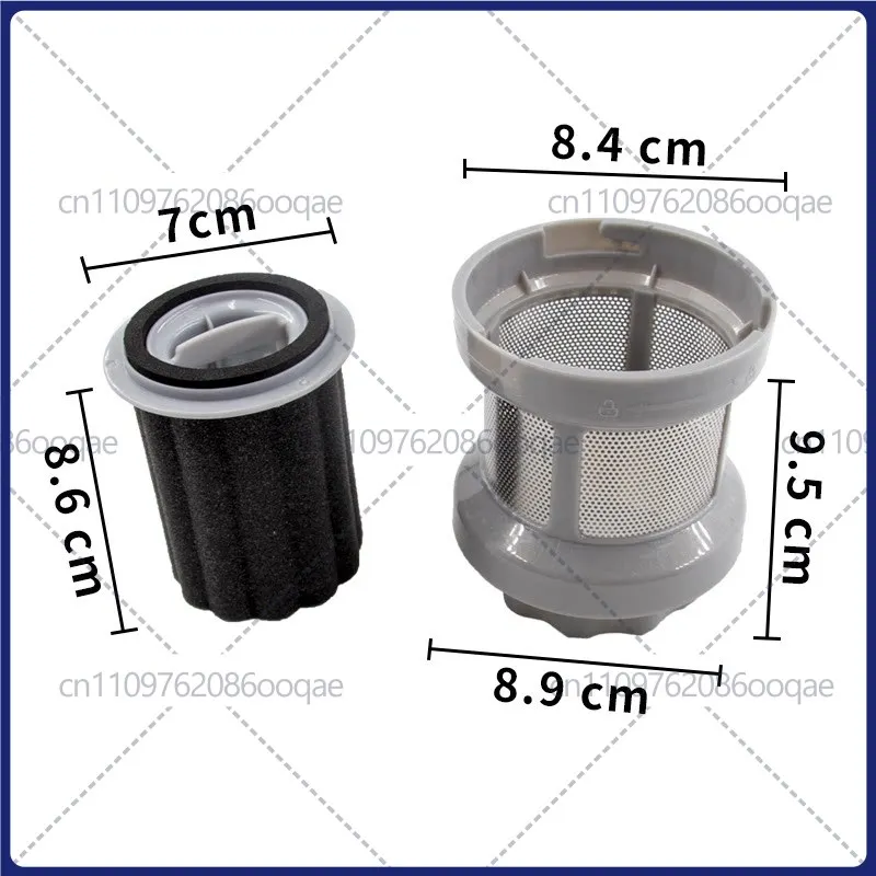 Accessory for Midea Cordless Vacuum Cleaner: Cyclone Separator for P3(Pink)/P3-L/P5 S/P5 Pro/P70/P81