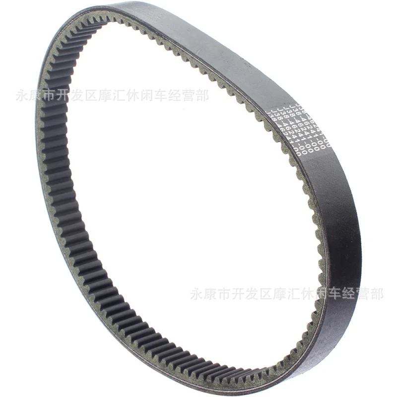 ApplicableYamaha G2/5/8/9/11/14 4-Cycle J38-46241-00Driving Belt Belt