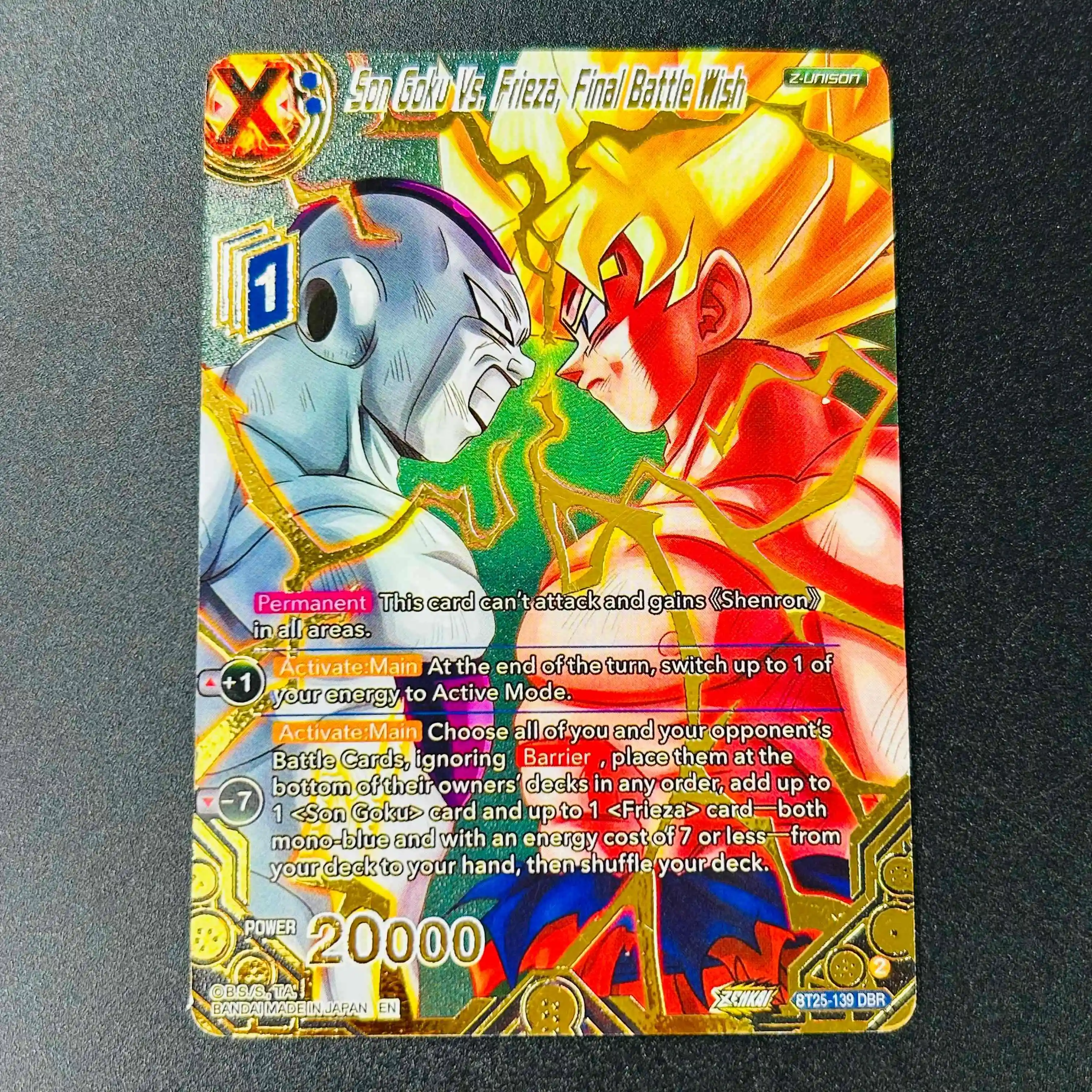 

Dragon Ball Super Goku vs Frieza Final Battle Wish DBR Full Art Holo DIY Textured Mint Premium Anime Collectible Card