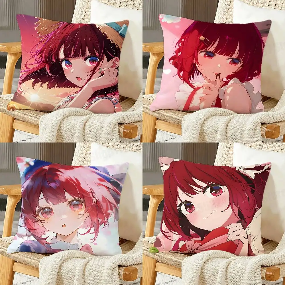 

Cartoon K-Kana A-Arima Cute Cartoon Printing Pillowcase Customized Pillow Cover for Sofa Home Decor