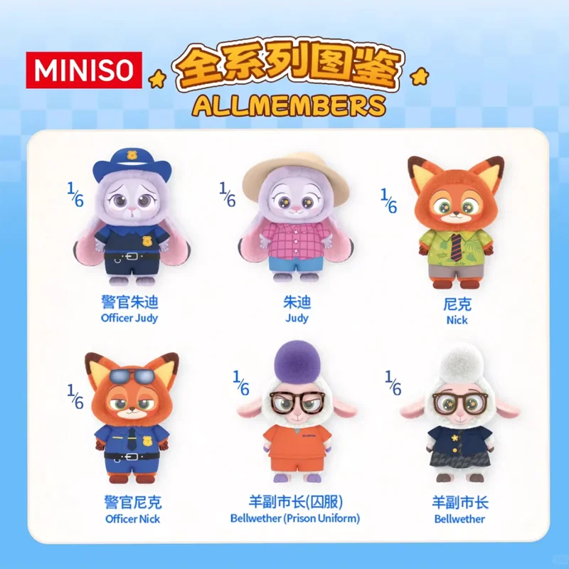 Authentique Disney Zootopia vinyle et peluche boîte aveugle breloques mignon poupée pendentifs Kawaii décor pour sacs bureaux filles chambre cadeau