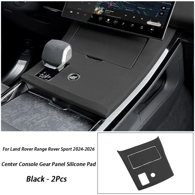 For Land Rover Range Rover Sport L461 2023 2024 2025 2026 Central Control Gears Shift Panel Silicone Pad Water Cup Holder Pad